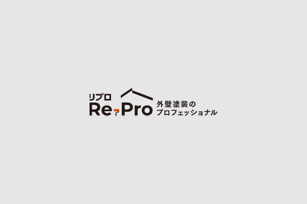 材料は高騰しておりますが、そのかわりに愛情の量も増しております