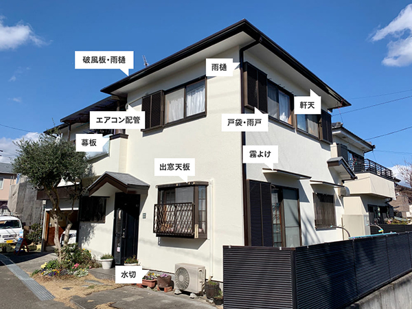 ｈ４が入ります