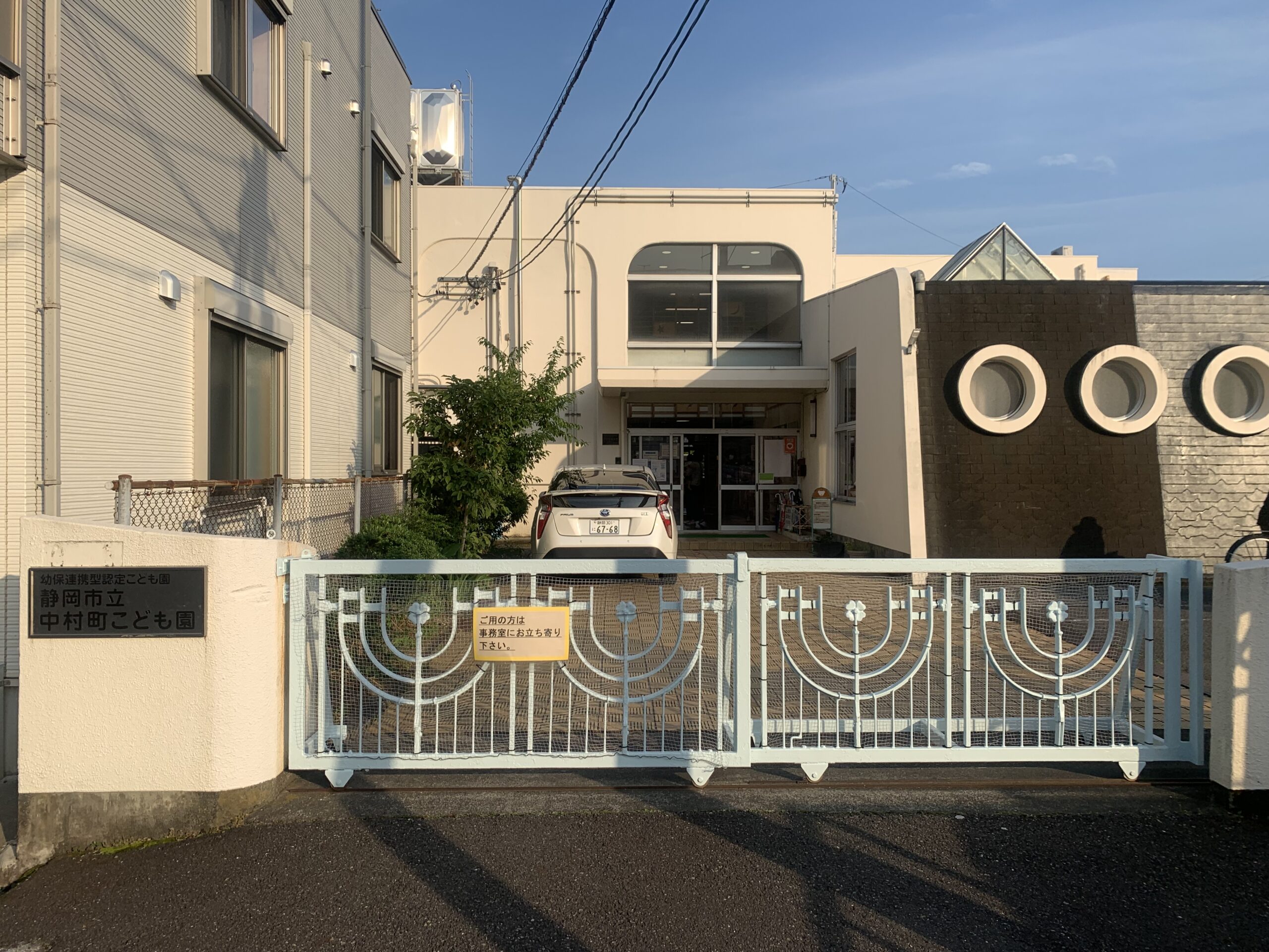こども園ボランティア塗装