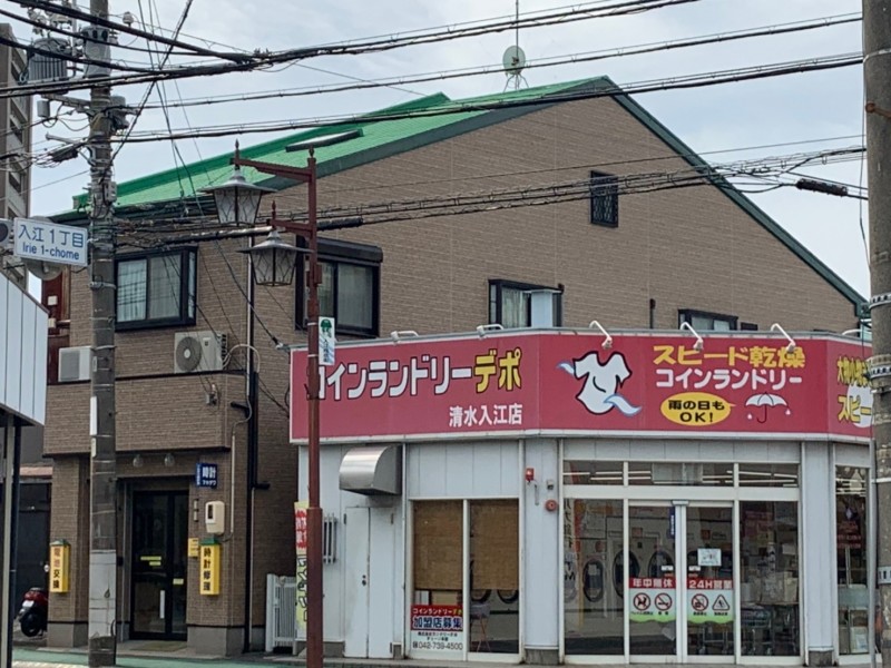 静岡市F様邸