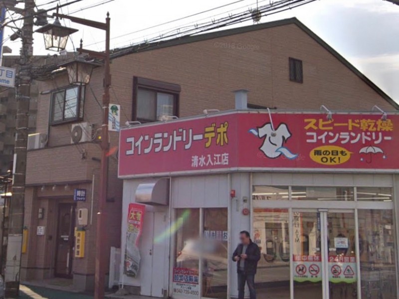 静岡市F様邸
