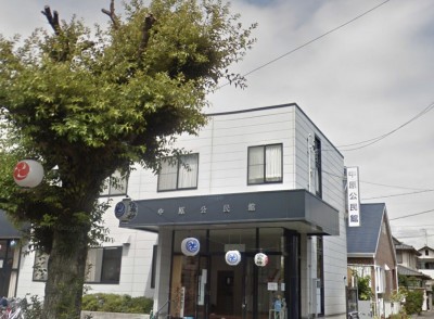 中原公民館雨漏補修