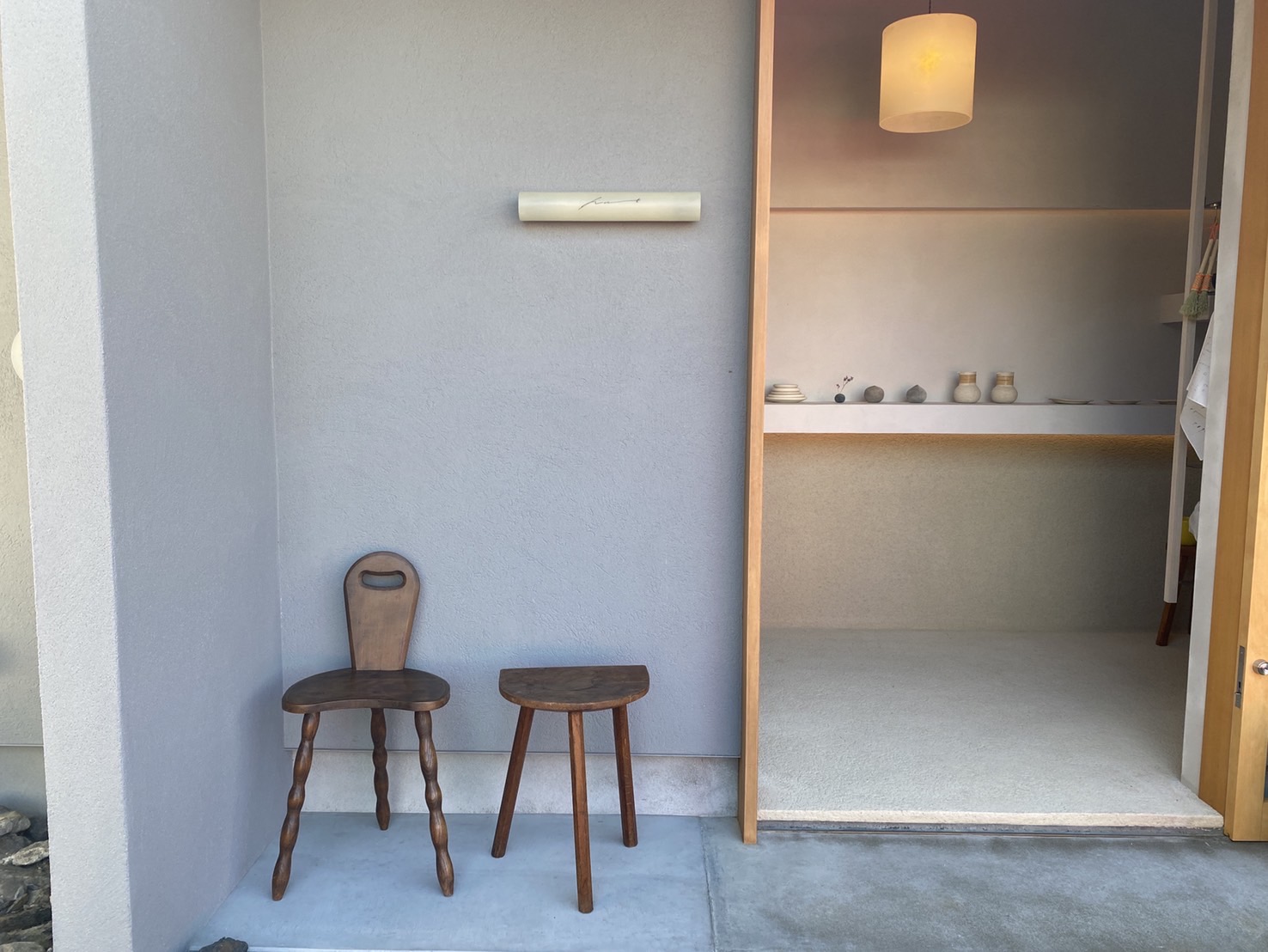 掛川に新規OPEN！雑貨屋hut