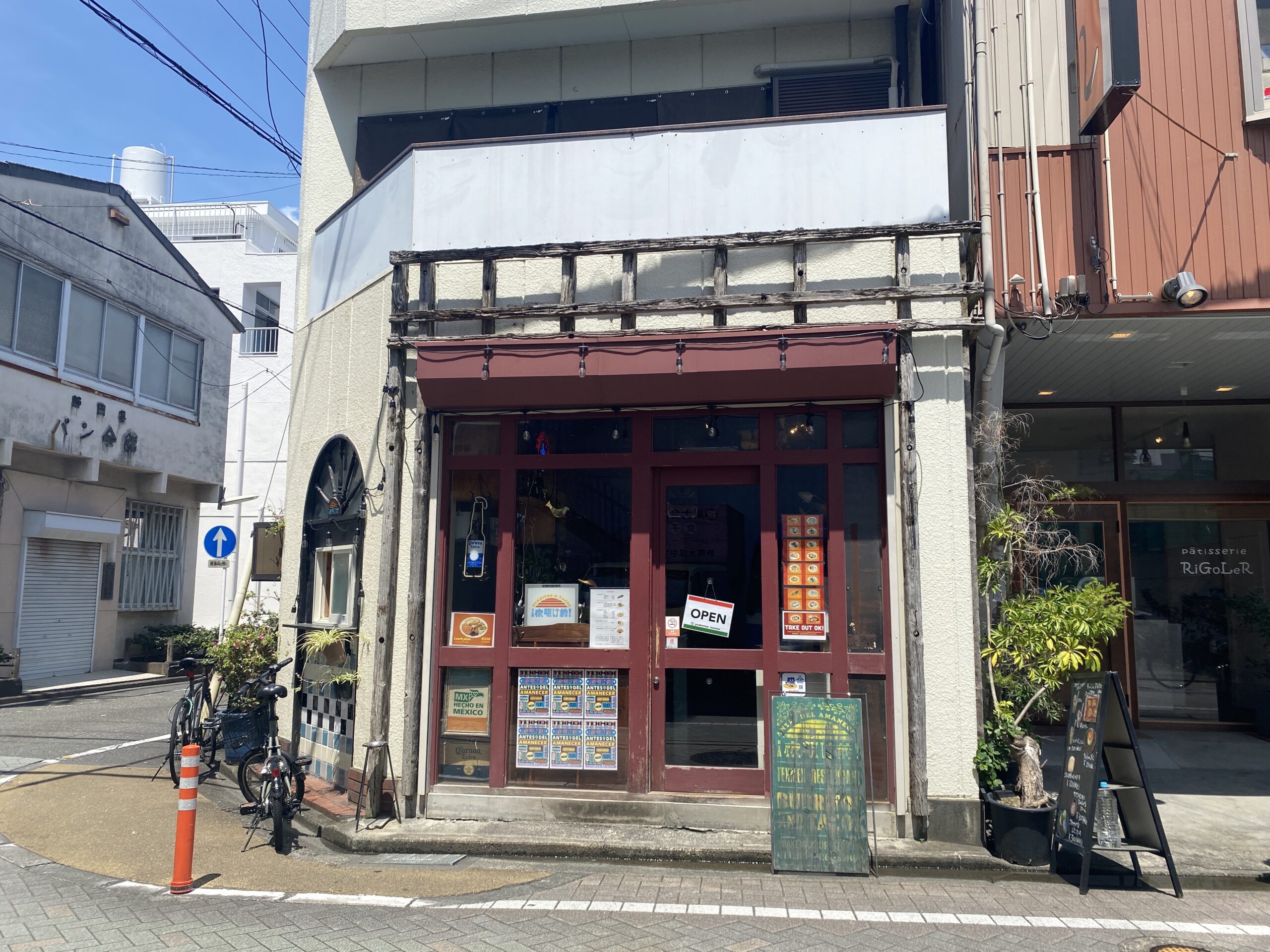 静岡ランチ 夜明け前