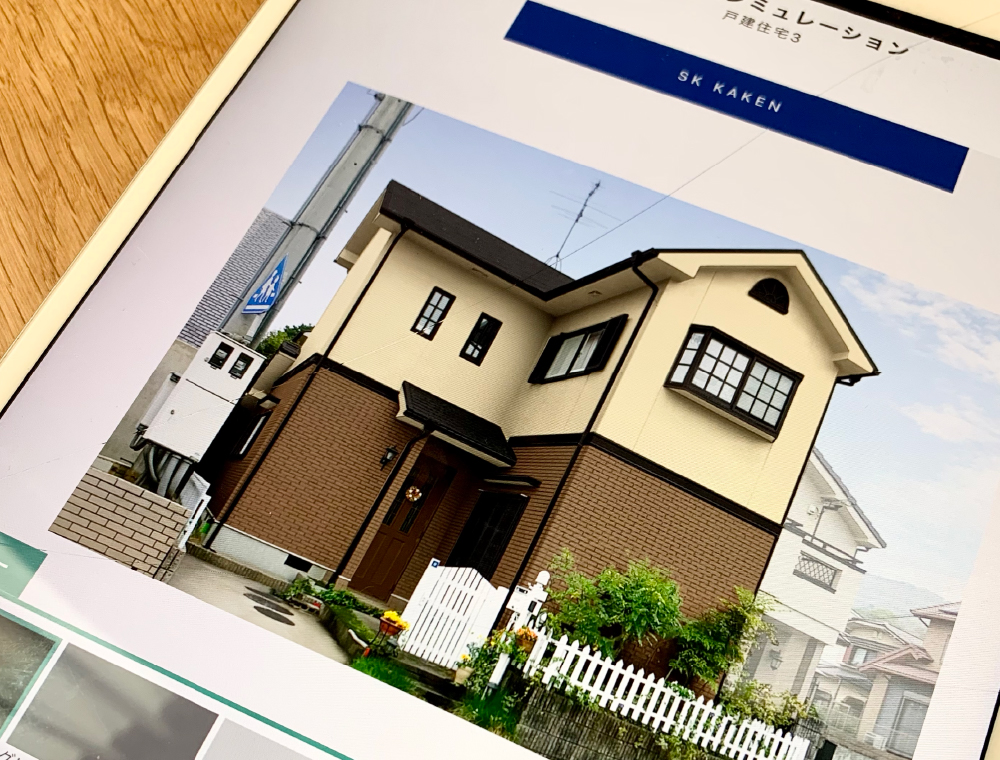 サイディングを外壁塗装する前に知りたい基礎知識とは