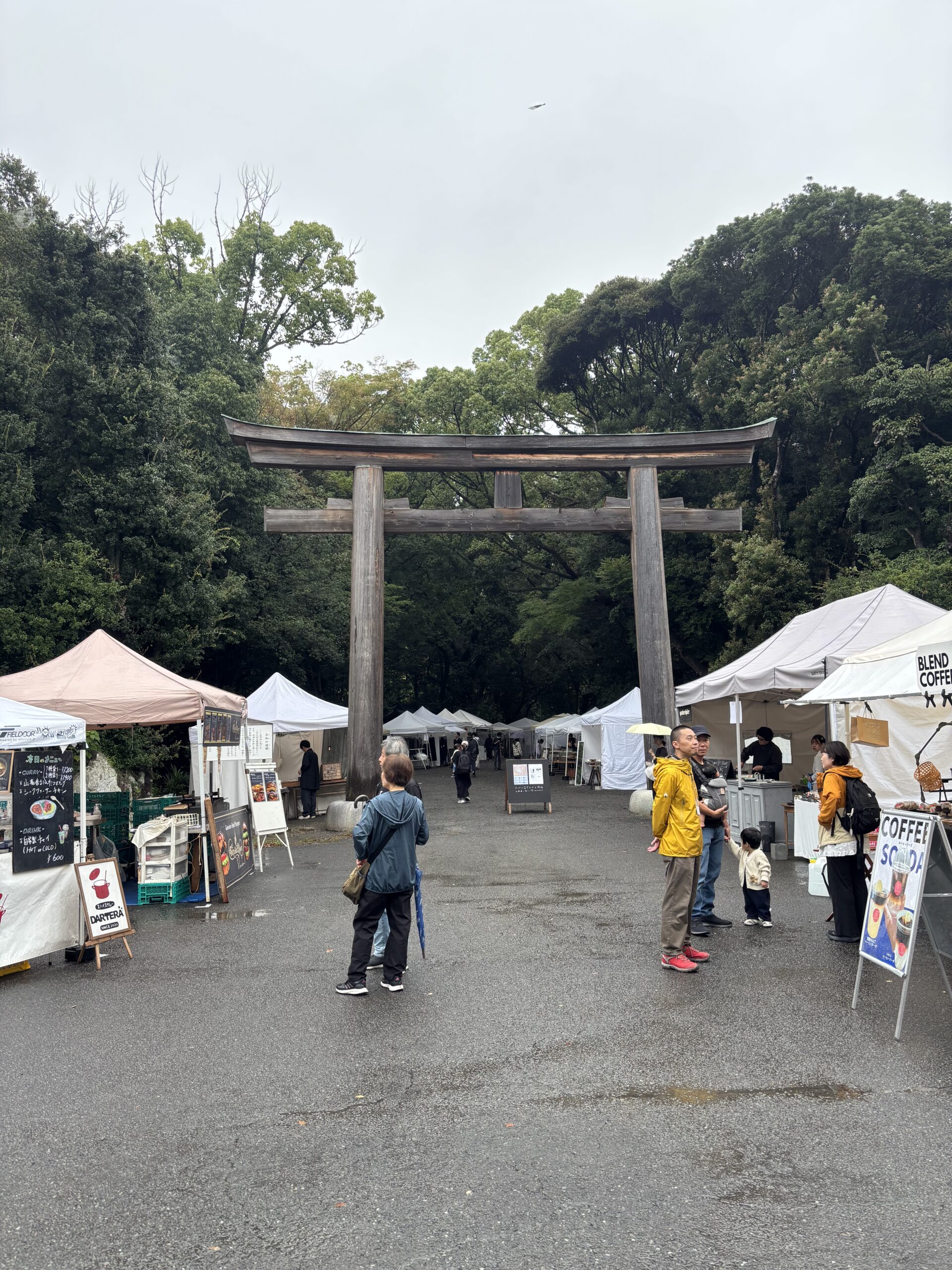 静岡手創り市