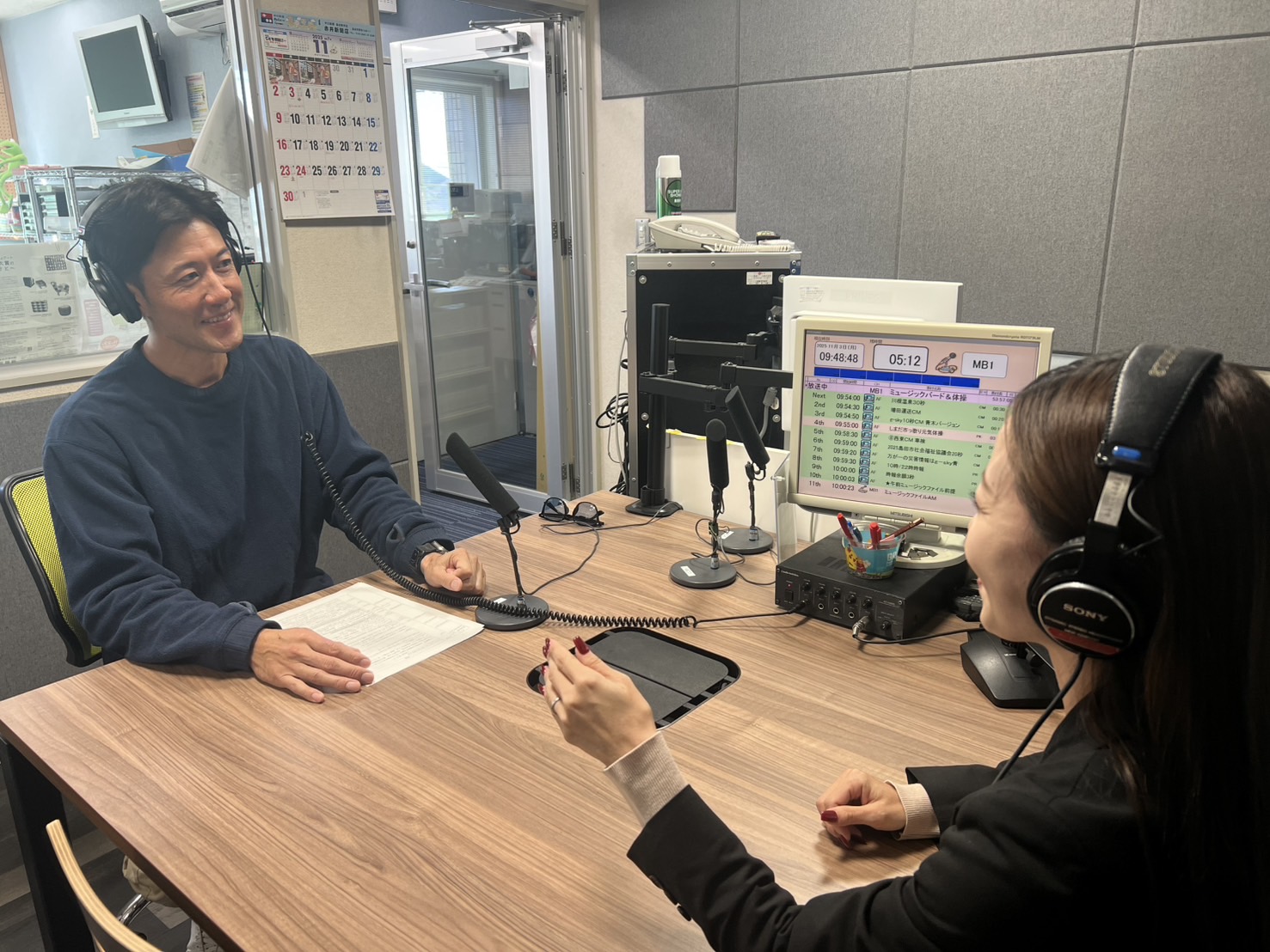 FM島田のラジオ番組に出演しました