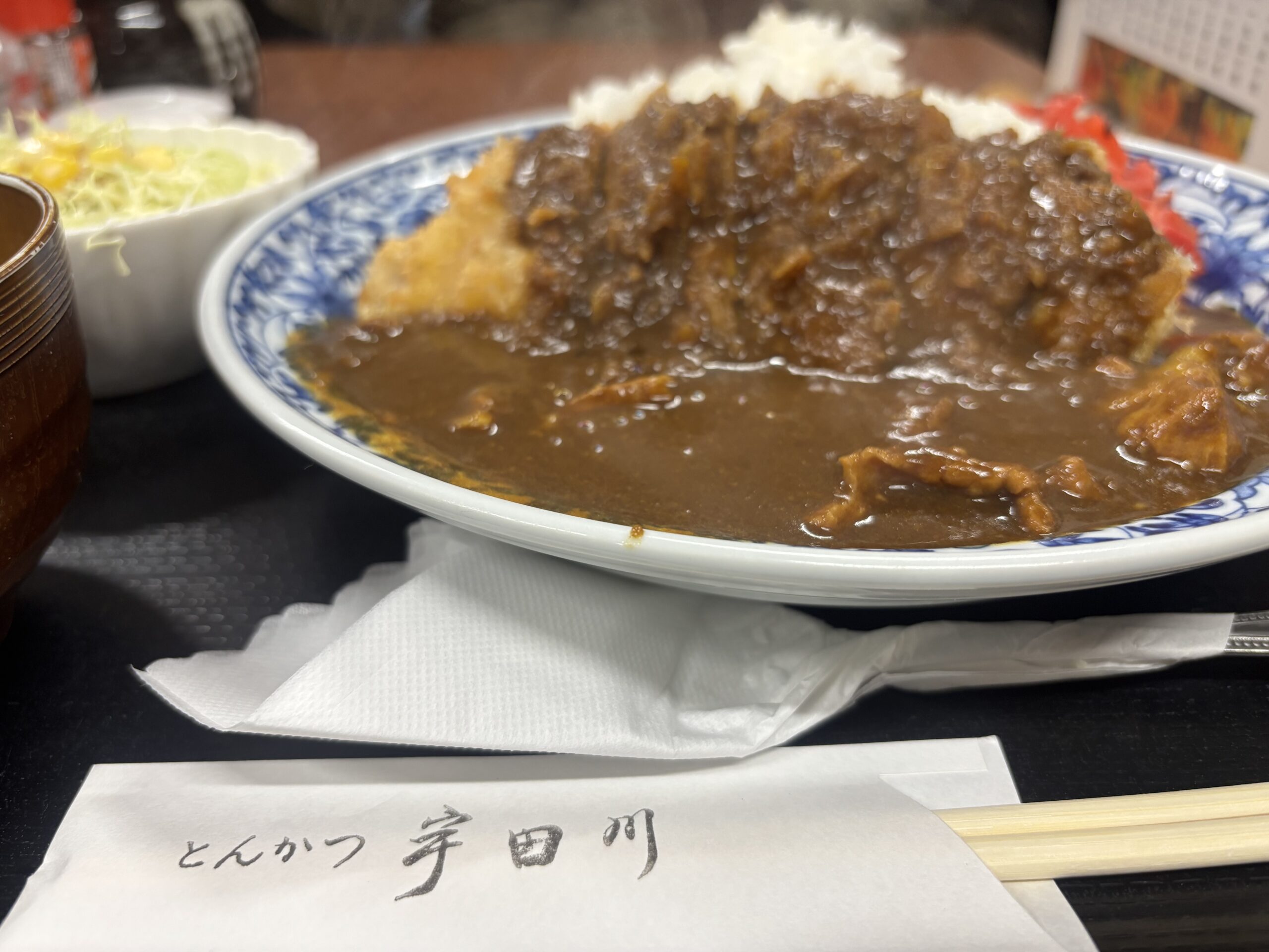 とんかつ宇田川